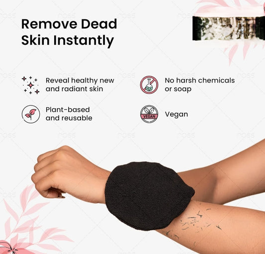 Bath Glove | (1 glove) | For Tan Removal and Exfoliation | Gently removes Dead Skin Cells | Improves Circulation